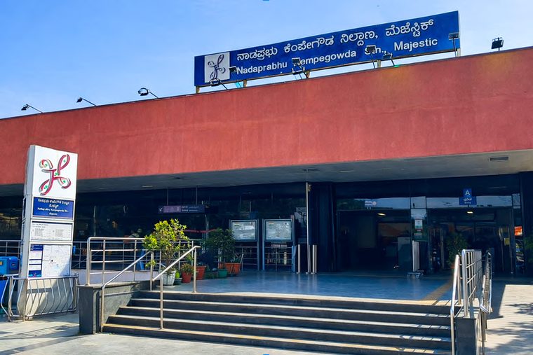 Kempegowda Majestic transit hub near Kapali Mall