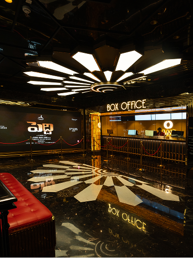 Box office lobby