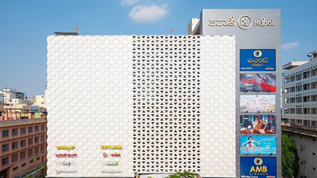 Kapali Mall facade on SC Road, Bengaluru