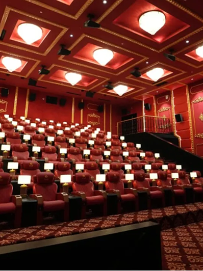 Premium seating